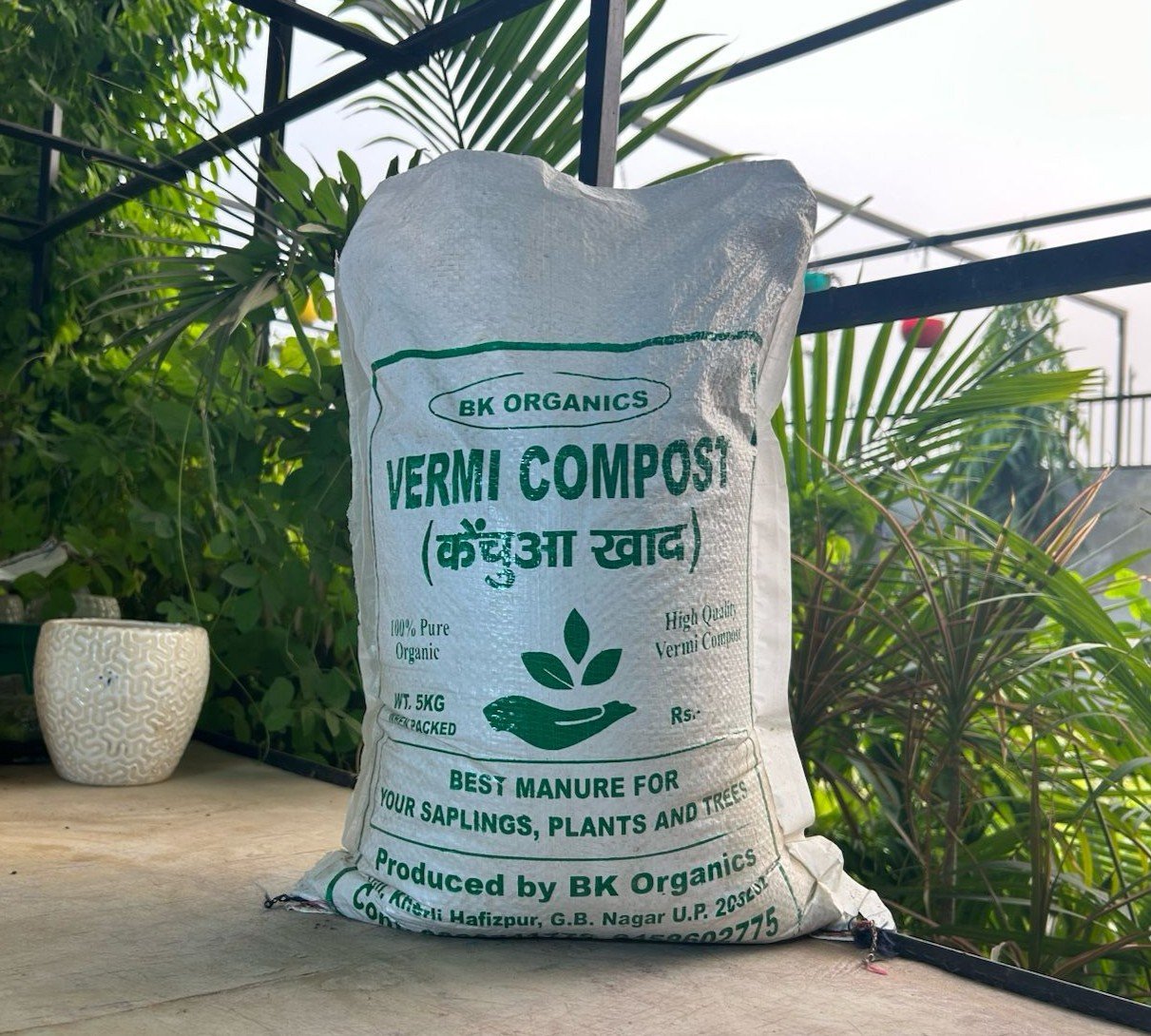 Vermicomost- Pack of 5 Kg